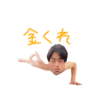 ハッ手リこーき（個別スタンプ：4）