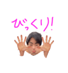 ハッ手リこーき（個別スタンプ：5）