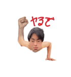 ハッ手リこーき（個別スタンプ：6）