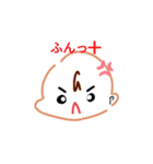 表情豊かな赤ちゃん スタンプ（個別スタンプ：2）