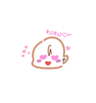 表情豊かな赤ちゃん スタンプ（個別スタンプ：9）