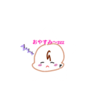 表情豊かな赤ちゃん スタンプ（個別スタンプ：11）