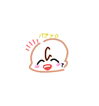 表情豊かな赤ちゃん スタンプ（個別スタンプ：15）