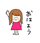 女の子とチワックス（個別スタンプ：1）
