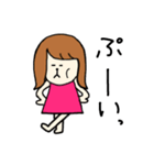女の子とチワックス（個別スタンプ：4）
