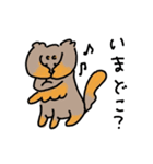 女の子とチワックス（個別スタンプ：11）