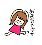 女の子とチワックス（個別スタンプ：13）