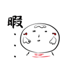 こけっさん（個別スタンプ：36）