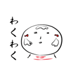 こけっさん（個別スタンプ：38）