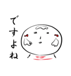 こけっさん（個別スタンプ：39）