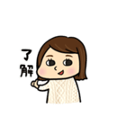 庄司あか（個別スタンプ：1）