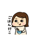 庄司あか（個別スタンプ：8）
