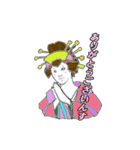 花魁スタンプ〜oiran（個別スタンプ：6）