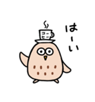 MakiDaのコーヒーフクロウ（個別スタンプ：2）