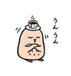 MakiDaのコーヒーフクロウ（個別スタンプ：3）