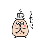 MakiDaのコーヒーフクロウ（個別スタンプ：8）