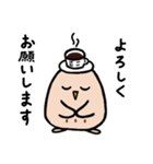 MakiDaのコーヒーフクロウ（個別スタンプ：9）