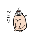 MakiDaのコーヒーフクロウ（個別スタンプ：25）