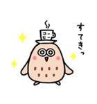 MakiDaのコーヒーフクロウ（個別スタンプ：32）
