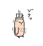 MakiDaのコーヒーフクロウ（個別スタンプ：40）