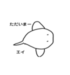 まてちゃんスペシャル（個別スタンプ：2）