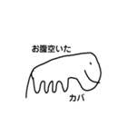 まてちゃんスペシャル（個別スタンプ：4）