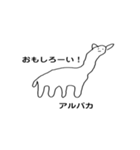 まてちゃんスペシャル（個別スタンプ：9）