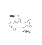 まてちゃんスペシャル（個別スタンプ：12）