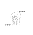 まてちゃんスペシャル（個別スタンプ：13）