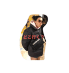 へへーへー（個別スタンプ：8）