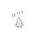 ふわふわはんぺんちゃん2（個別スタンプ：2）