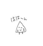 ふわふわはんぺんちゃん2（個別スタンプ：7）
