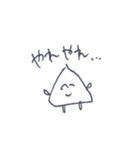 ふわふわはんぺんちゃん2（個別スタンプ：11）