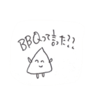 ふわふわはんぺんちゃん2（個別スタンプ：14）