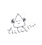 ふわふわはんぺんちゃん2（個別スタンプ：20）