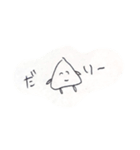 ふわふわはんぺんちゃん2（個別スタンプ：22）