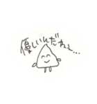 ふわふわはんぺんちゃん2（個別スタンプ：25）
