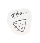 ふわふわはんぺんちゃん2（個別スタンプ：28）