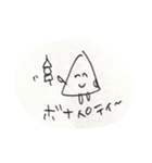 ふわふわはんぺんちゃん2（個別スタンプ：30）
