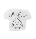 ふわふわはんぺんちゃん2（個別スタンプ：31）