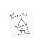 ふわふわはんぺんちゃん2（個別スタンプ：32）