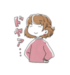 ぶきっちょガール（個別スタンプ：20）