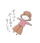 ぶきっちょガール（個別スタンプ：22）