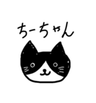 とってもげんきがでるすたんぷ（個別スタンプ：16）