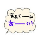 手書きラブメッセージ！まぁくんver.（個別スタンプ：30）