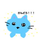 てがき くろとしろすたんぷ2（個別スタンプ：1）
