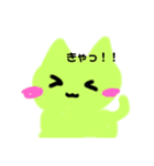 てがき くろとしろすたんぷ2（個別スタンプ：6）