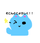 てがき くろとしろすたんぷ2（個別スタンプ：7）