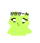 てがき くろとしろすたんぷ2（個別スタンプ：10）