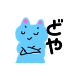 てがき くろとしろすたんぷ2（個別スタンプ：15）